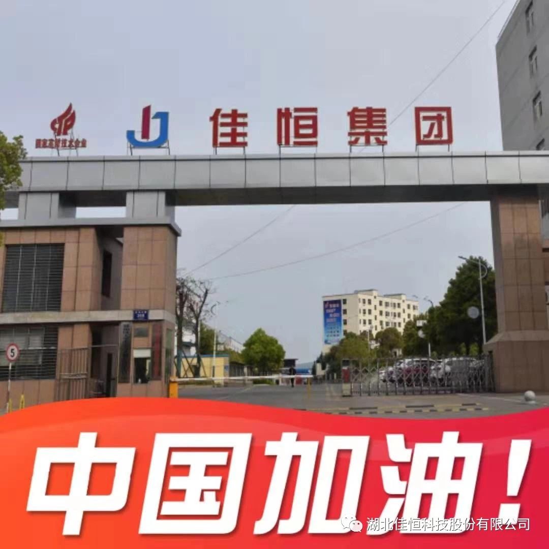 1581733032639166.jpg 1581733032639166.jpg