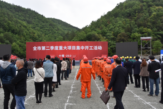 1587519254238994.png 1.png