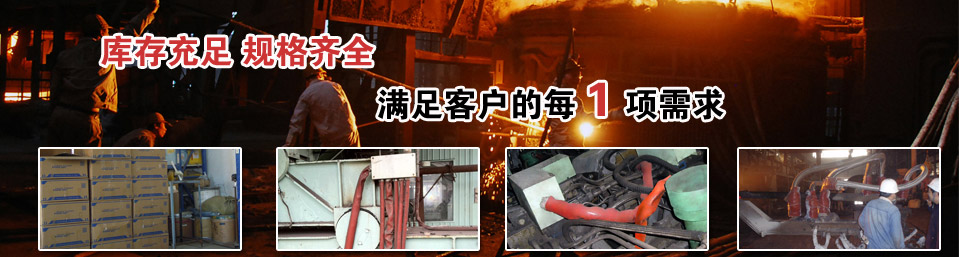 應(yīng)用案例