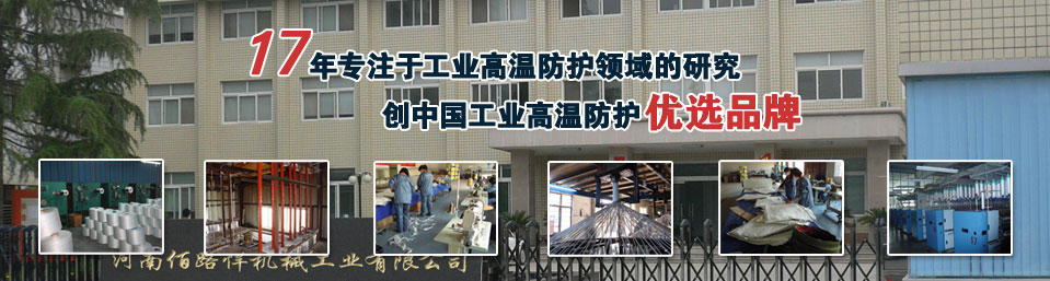 產品優勢